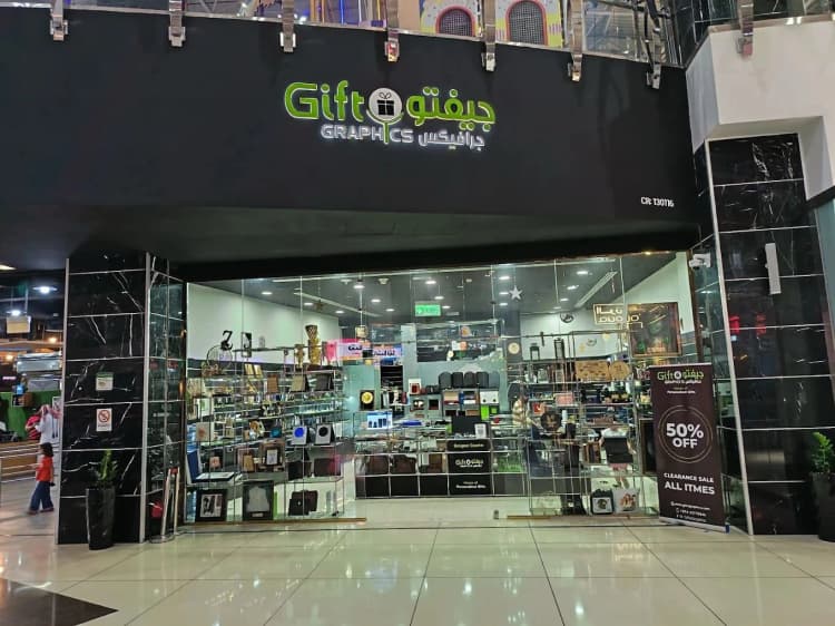 Gift Shops in Doha: How to Plan Your Annual Gifting Calendar