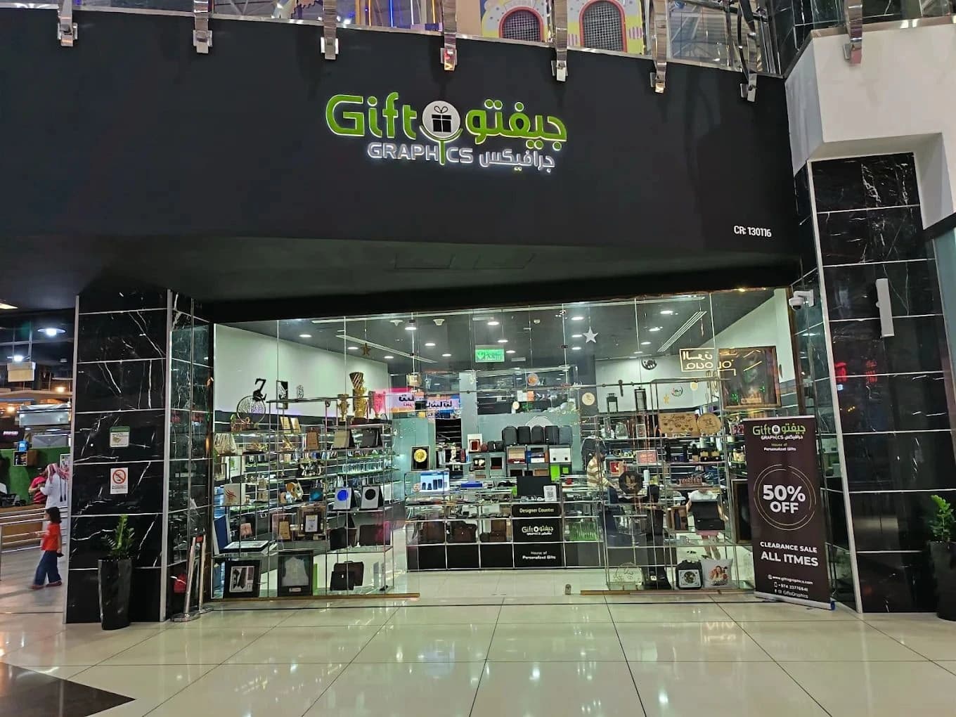 Gift Shops in Doha: How to Plan Your Annual Gifting Calendar